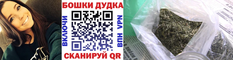 Купить закладку Alpha-PVP Меф мяу мяу ГАШ Марихуана Изобильный