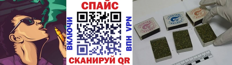 Купить  Изобильный  БУТИРАТ оксибутират 