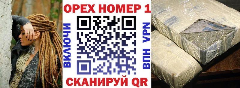 Cocaine 97%  Купить где  Изобильный 