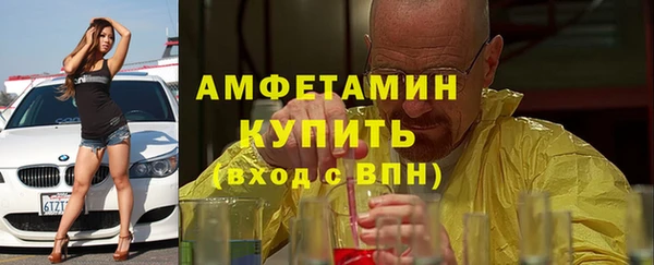 гашик Иннополис