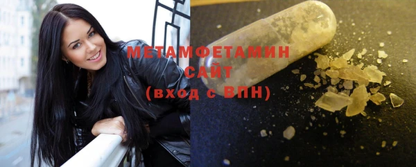 гашик Иннополис