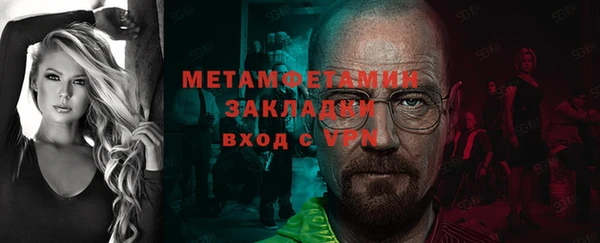 гашик Иннополис