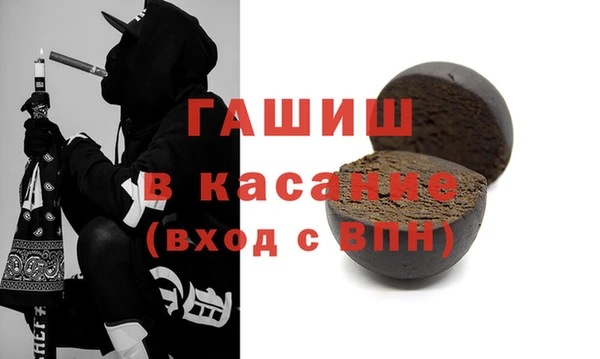 гашик Иннополис