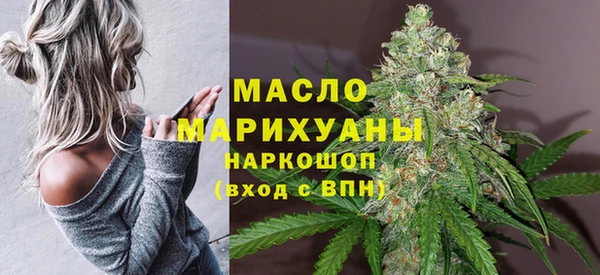 ALPHA PVP Инсар