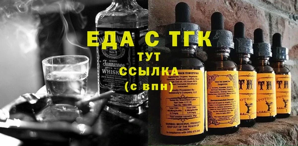 кокаин премиум Приозерск