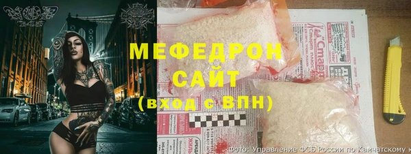 бошки Инта