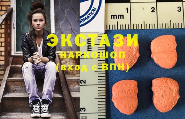 трава Пролетарск